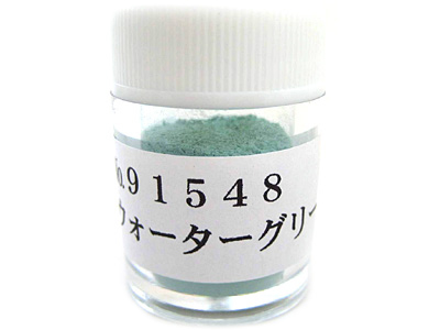 OPウォーターグリーン