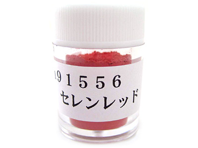 OPセレンレッド