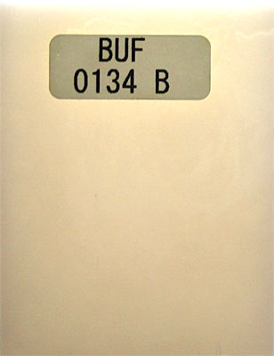 ブルズアイ フュージング BUF(3mm厚)