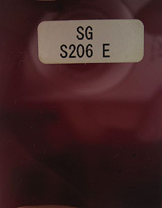 サンゴーバン アンティックフラッシュ