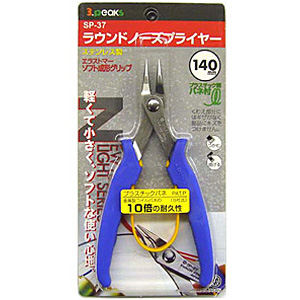 接着剤・工具・その他