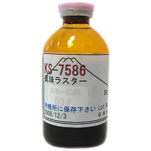 金液・銀液・溶剤